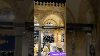 UMRA 2025|viral video |#viralvideo #shorts #trendings #makkahmadinah