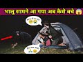 Group Night Camping In Heavy Rain & Deep Forest |🐻 भालू ने डरा दिया 😱| Camping in Uttarakhand