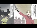 【実話】決闘が死因！？歴史に名を刻んだ若き天才数学者！