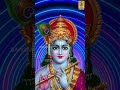 ഊണിലും ഉറക്കത്തിലും krishna devotional song g.venu gopal uonilum urakathilum shorts