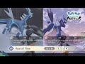 Changes to Roar of Time, Spacial Rend, and Shadow Force — Pokémon Legends Arceus