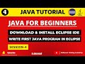 How to Download & Install Eclipse IDE | Write Your First Java Program in Eclipse (2025 Guide)