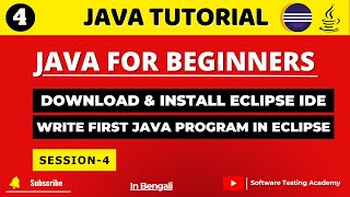 How to Download & Install Eclipse IDE | Write Your First Java Program in Eclipse (2025 Guide)