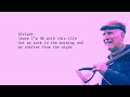 Tide Lines - Alright