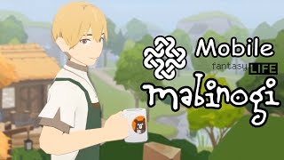 Mabinogi Mobile New Teaser Gameplay 60FPS G-Star 2017