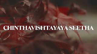 CHINTHVISHTAYAYA SEETHA-KUMARANAASAN-BOOK REVIEW-ANALYSIS-MALAYALAM FULL STORY EXPLANATION