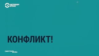 Как СМИ Турции и России рассказывают о конфликте в Идлибе