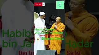 Adu Gojlokan Habib dan Bhante #ceramahlucu