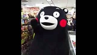 クマモンがコンビニにやってきたよ　Kumamon came to a convenience store