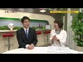 第1600回　北海道知事　鈴木直道さん