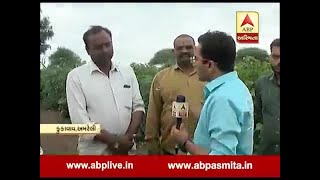 Maru Gam Mari Vat: Talk With Farmers of kukawav Village Amreli on Unseasonal Rain Crop fail