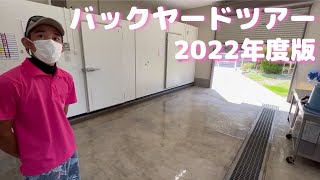 イルカパークの裏側　調餌室【壱岐イルカパーク\u0026リゾート】