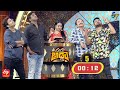 RP Patnaik Vs Raghu Team Performance2 | Suma Adda | The Brand NewShow |18th February 2023 |ETVTelugu