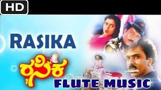 Rasika  kannada movie flute music HD video song|ravichandran|bhanupriya| Abhi Gowda Nml