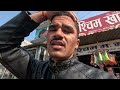 kailali to chitwan vlog tiger 🐅 le manxe marne road traveler kapil