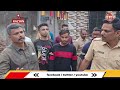 इलाके में फैला रहे थे दहशत पुलिस ने निकाल दी जुलूस islamuddin khan aapka prahar times