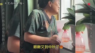 盘点东北版幽默爆笑“相声”，老妈说烟袋锅装辣椒，都够人呛的！