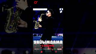 Сәндібек Уайымдама #saxophone #music #trumpet #jazz #cover #violin #clarinet #aral #rek