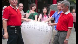 成安宮紀錄片 -- 2012-04-29 桃園縣大園鄉南門福德宮- 新北市平溪區十分寮成安宮廟際聯誼