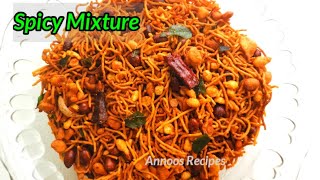 നല്ല നാടൻ സ്‌പൈസി മിക്സ്ച്ചർ // Kerala style Spicy  Mixture Recipe // How to make Spicy Mixture