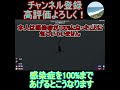 【7 days to die】感染症を100%まで上げてみたらこうなります【rozゴン】