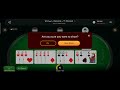 rs 20000 101 pool rummy online