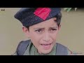 nafees plar doka ko pashto funny afaq aw nafees 2024