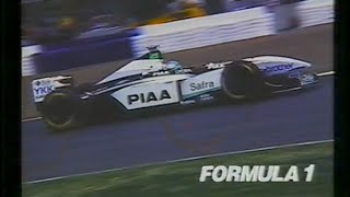 PIAA　CM　中嶋悟　高木虎之介　F1　ティレル