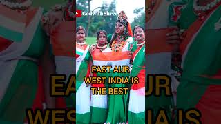 East Aur West India Is The Best.Happy Independenceday.15august #rimrupshree #shreerup #shortsvideo