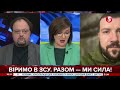 НАСТУП ВОРОГА на ОДЕСУ – наскільки ймовірно Марафон