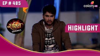 Harman ने बचाई Soumya की जान | Shakti | शक्ति | Highlight | Ep. 485