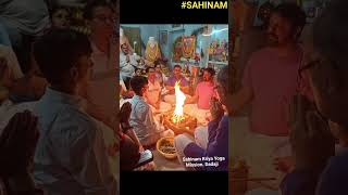 Sahinam Kriya Yoga Mission . Asana Puja Kundalini Pranayama Meditation education Centre 9432458187