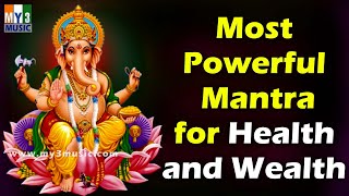 Most Powerful Mantra for Health and Wealth | Ganesha Mantra 1008 Times