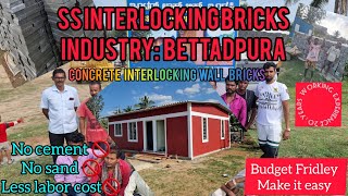 ss interlocking  concrete wall bricks/ cement interlock bricks mysuru karnataka  #construction