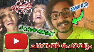 unboxing dude എനിക്ക്😠 പണി തന്നു🔥🔥 | online monu