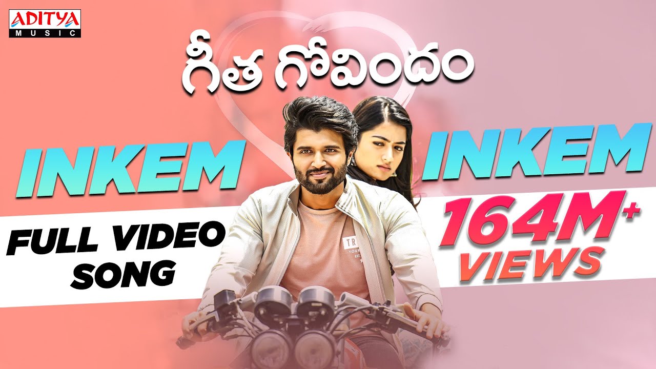 Inkem Inkem Full Video Song || Geetha Govindam || Vijay Devarakonda, Rashmika || Gopi Sundar Inkem Inkem Full Video Song || Geetha Govindam || Vijay Devarakonda, Rashmika || Gopi Sundar