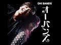 WARABE UTA by OH-BANDS ft. Zaczeta (produced by JP Beats)