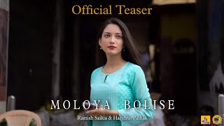 MOLOYA BOLISE ( Teaser ) | Harshraj \u0026 Rajnish | Garima D | Kunal \u0026 Sagar | Bikash M