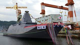 Japan’s MHI Launches ‘Noshiro’ Third 30FFM Mogami-class Frigate For The JMSDF