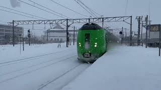 JR北海道 特急ライラック 札幌行き 深川駅 入線 降雪 | JR Lilac Express Sapporo Bound Fukagawa Arrival Snow Fall @221203