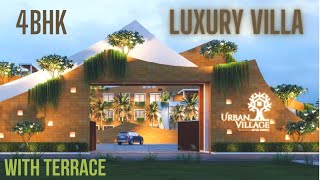 Urban Village | 4 BHK Luxurious Villas By Union Realty At Bardoli Gujarat | Live In Luxury