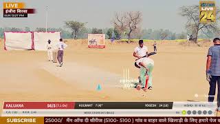 HANZIRA CRICKET CUP FINAL  DAY LIVE TAYI