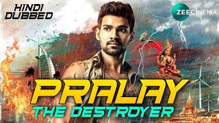 Pralay The Destroyer (2020) New South Hindi Dubbed Movie Confirm Release Date | Zee Cinema Par