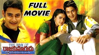 Raja Kumarudu Full Length Telugu Movie || Mahesh Babu , Preity Zinta || Telugu Hit Movies