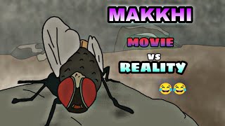 Makkhi(eega) movie vs Reality | funny 2d animated spoof | samantha,sudip,nani,rajamouli