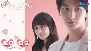 ESPSUB [Cuando ella se enamora] | EP02 |Romance/Moderno |He Hua /Wang Ruichang /Miles Wei /Luo Zheng