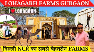 Lohagarh farms gurgaon ticket price , activities + full tour | Lohagarh farms gurugram school picnic