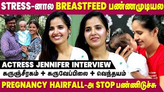 First Baby-கு 5 Years வரைக்கும் Breastfeed பண்ணேன் - Actress Jennifer Interview | Baakiyalakshmi