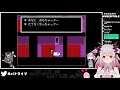 【undertale】pルート！皆と幸せになりたいアンダーテール！【周防パトラ ハニスト】