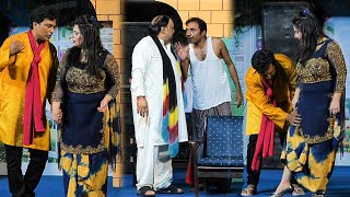 Arzo With Rashid Kamal & Tasleem Abbas | New Best Comedy Stage Drama Clip 2022